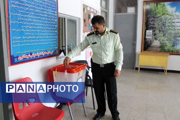 انتخابات ریاست‌جمهوری در میاندورود