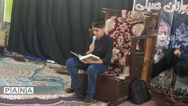 آیین سراسری «احلی من العسل» با حضور گسترده دانش‌آموزان شهرستان فاروج