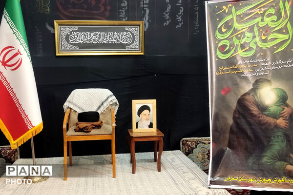 مراسم عزاداری احلی من العسل در اسفراین