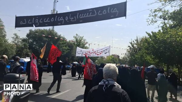 وداع با رهبر شهید انقلاب و تجدید عهد با آرمان‌های رهبر در مصلی تهران