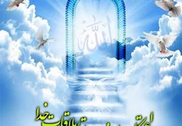 تجلی خلوت عاشقانه بندگان با خدا در مسجد جامع شهرستان قروه