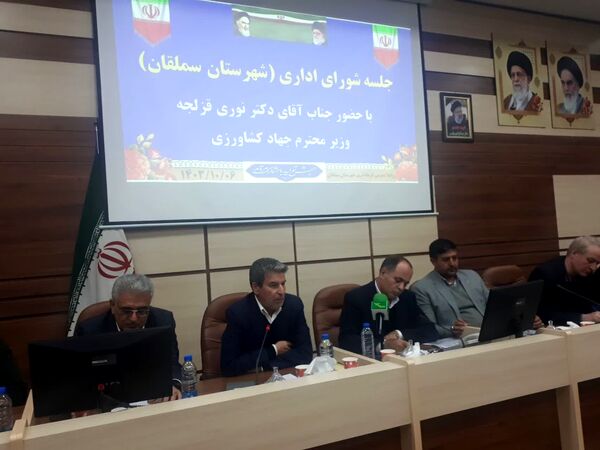 برگزاری جلسه شورای اداری سملقان