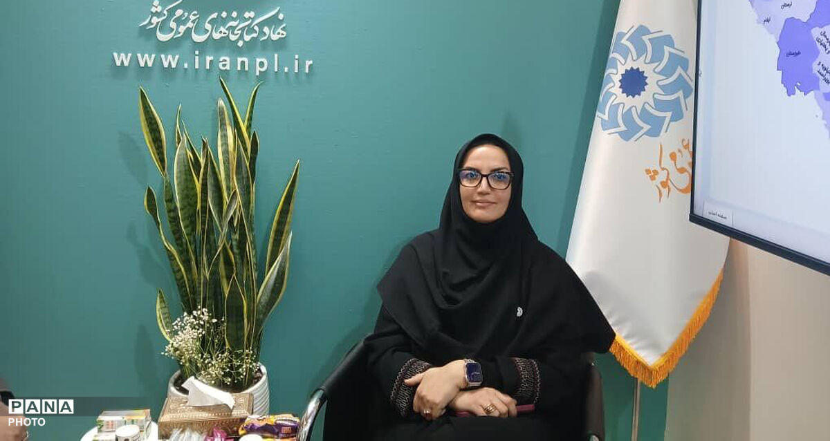 افتتاح و بازطراحی کتابخانه‌های عمومی فارس در سطح کشور بی‌نظیر است