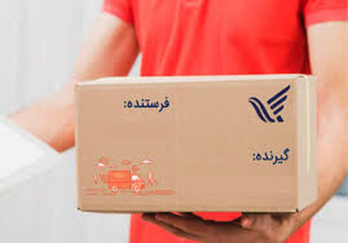 «پست سبز» راهکاری برای مدیریت مصرف انرژی