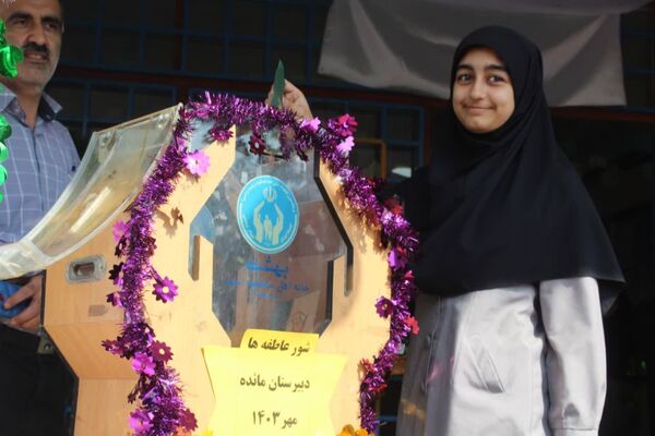 مشق همدلی در گلوگاه 