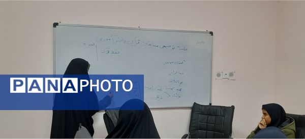 اردوی  کانون فرهنگی مدرسه شهدای فرهنگی ۲ 
