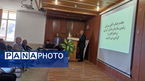 کارگاه توانمندسازی مربیان پیشتاز، معاونان پرورشی و مشاوران در شهرستان دنا