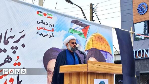 راهپیمایی روز قدس در بندرترکمن