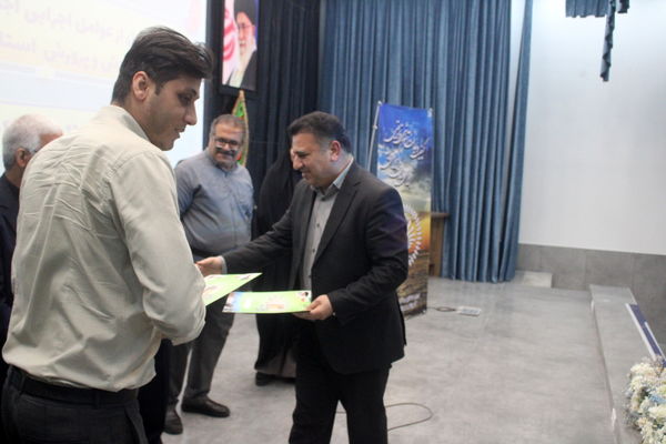 تجلیل از عوامل اجرایی اجلاس کشوری روسای آموزش و پرورش استان بوشهر 