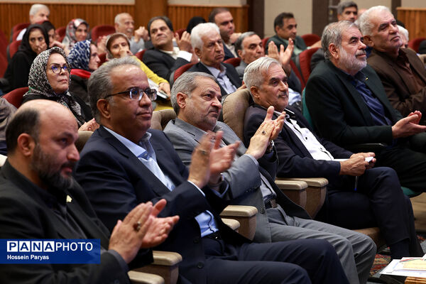 گردهمایی نیک‌اندیشان مدرسه‌ساز سرزمین هامون و مکران