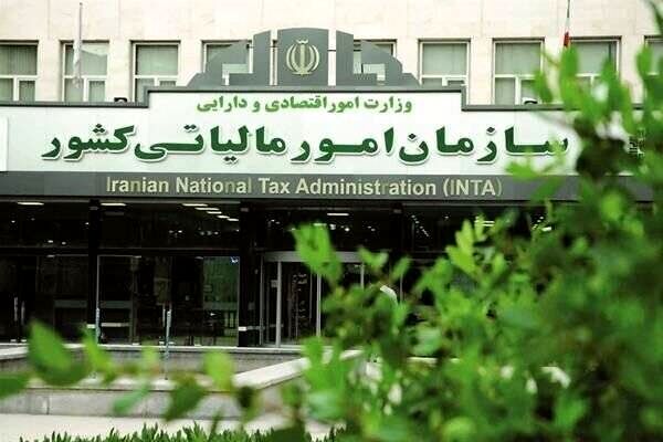 تمدید مهلت‌های مالیاتی تا پایان اردیبهشت ماه