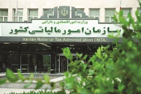 تمدید مهلت‌های مالیاتی تا پایان اردیبهشت ماه
