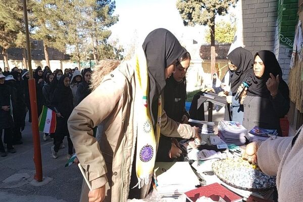 گرامیداشت ۱۳آبان ماه  در مدرسه شهید مجید دهنوی  نیشابور