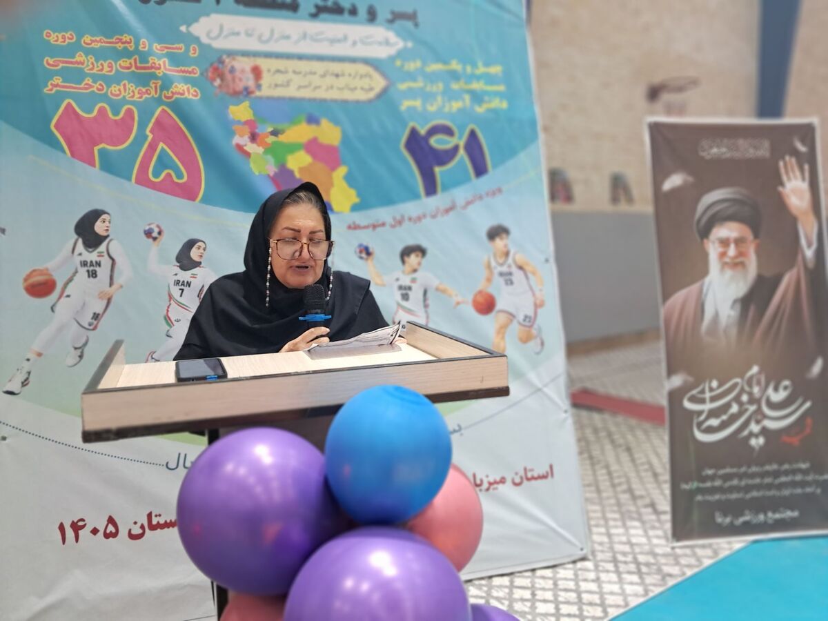 مسابقات ورزشی دانش‌آموزان فرصتی برای پرورش استعدادها و تقویت همدلی است