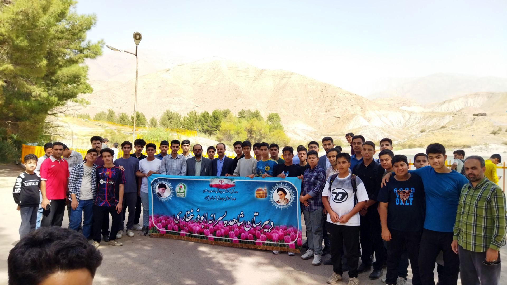 بازدید دانش آموزان پایه دهم دبیرستان شاهد ابوذر غفاری از سد اردوگاه باغرود 