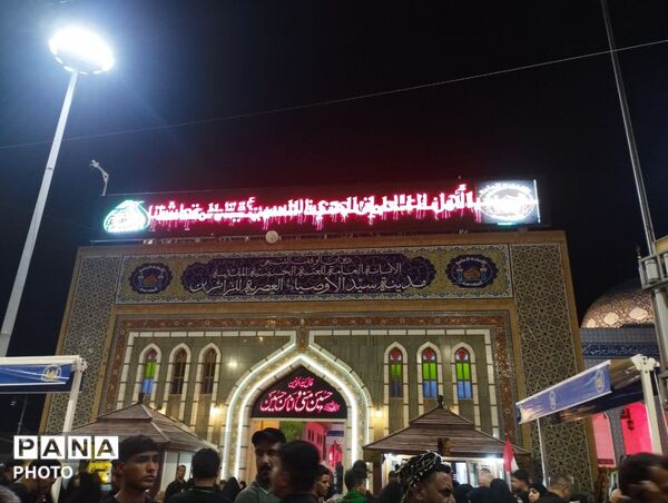 طریق‌الحسین(ع) در آستانه کربلا روایتی تصویری از موج عاشقان اربعین