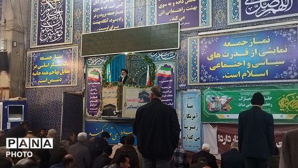 دومین نماز عبادی سیاسی جمعه ماه رمضان در نیشابور