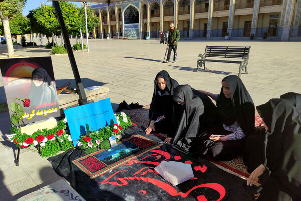 زیارت حرم مطهر شاهچراغ (ع) و ادای احترام به شهیده معصومه کرباسی