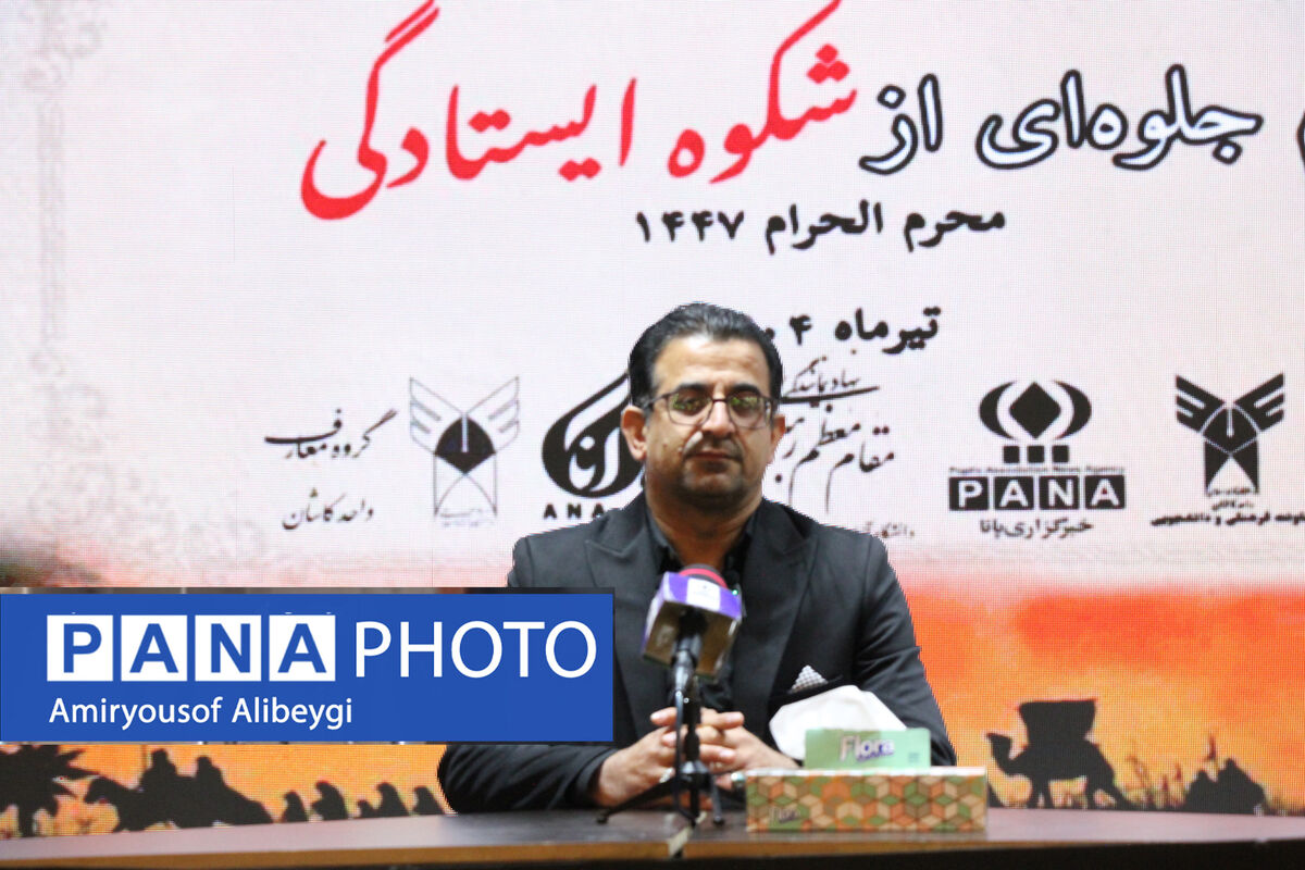 وقتی مادران زینب‌وار، فرزندانی حسینی تربیت می‌کنند