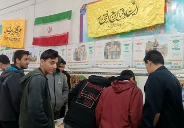 نمایشگاه دهه فجر دبیرستان شاهد ابوذر غفاری