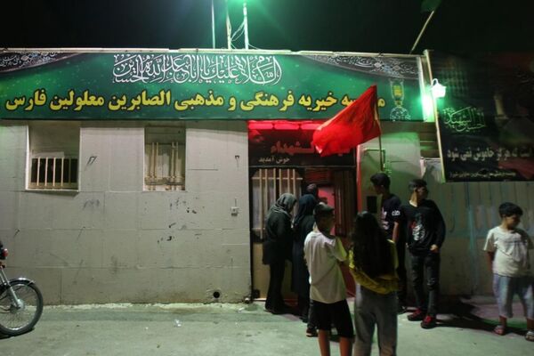 برگزاری جشن میلاد امام علی (ع) هیات الصابرین