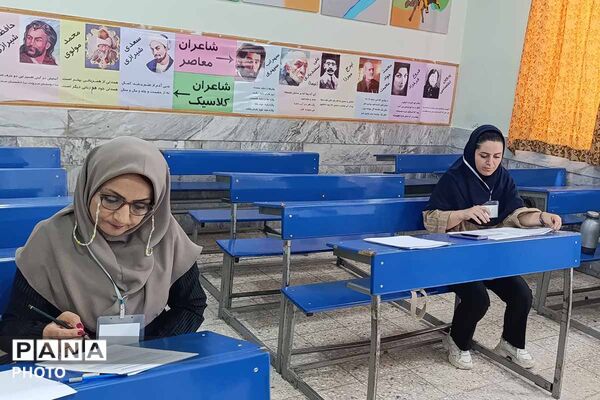 نمایش توانمندی دانش‌آموزان در جشنواره نوجوان خوارزمی/2