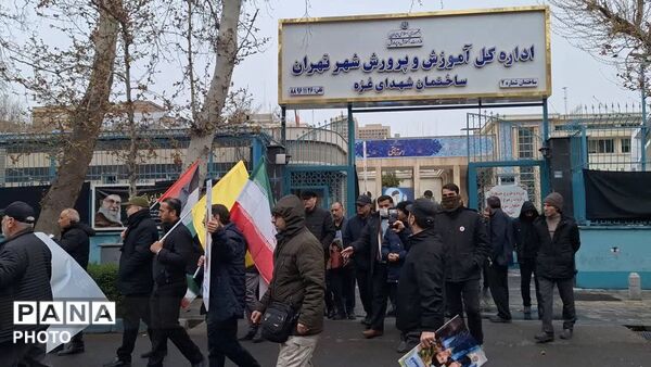 طنین پر شکوه مرگ بر اسرائیل و آمریکا فرهنگیان تهران