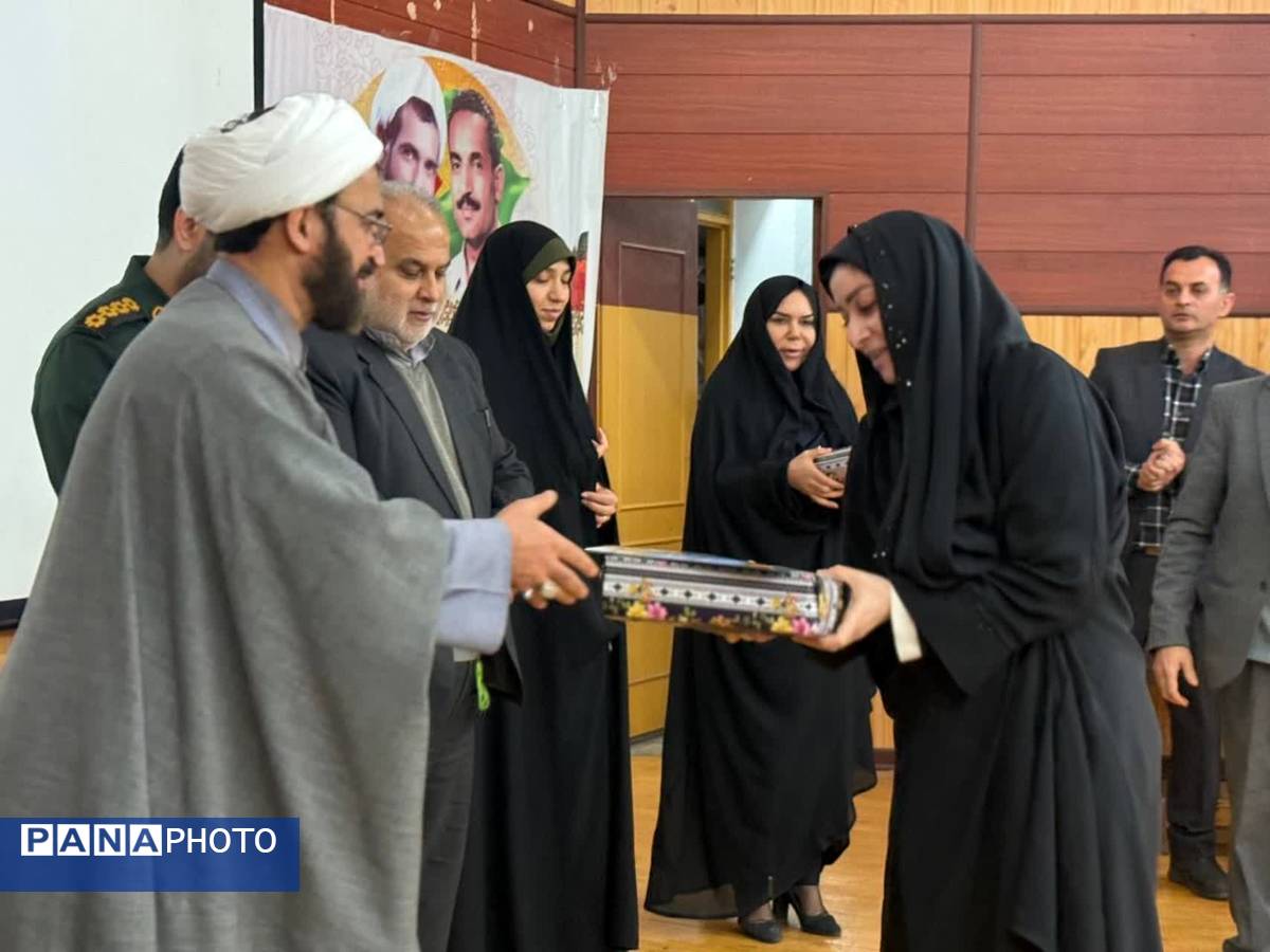 هفته امور تربیتی با شعار تربیت آرمانی در آمل 