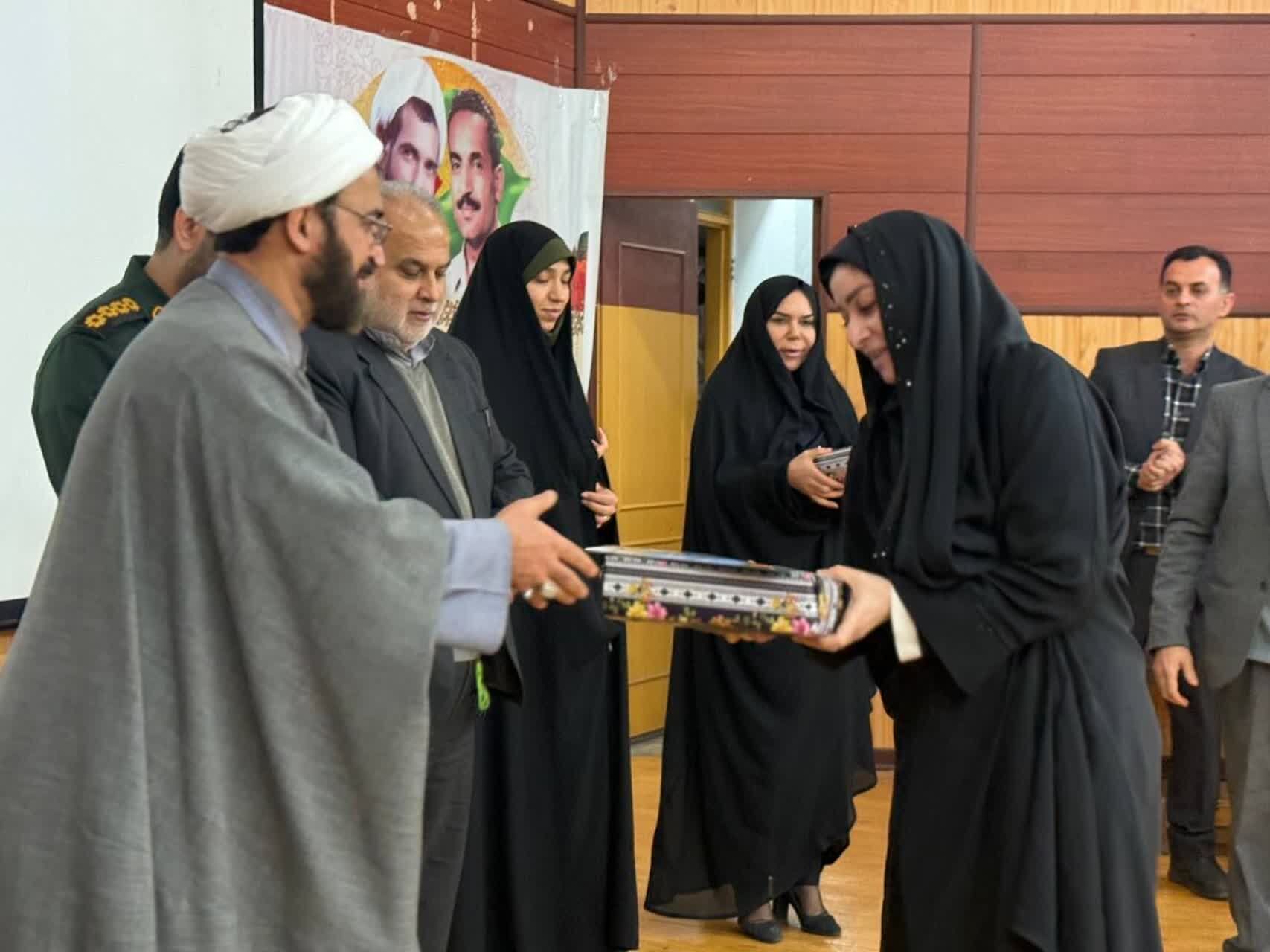 هفته امور تربیتی با شعار تربیت آرمانی در آمل 