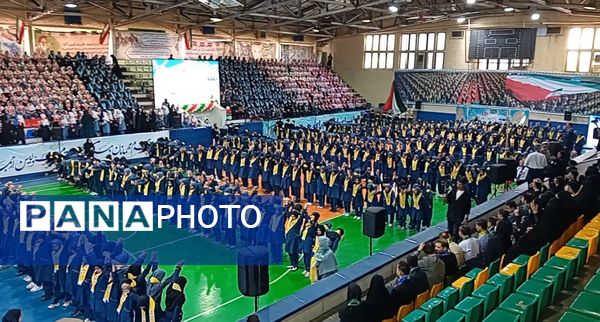 همایش سالروز تاسیس سازمان دانش‌آموزی با اجرا و حضور ۱۵۰۰ دانش‌آموز پیشتاز در پایتخت