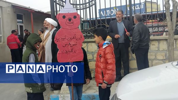 تجلی همبستگی در راهپیمایی ۲۲ بهمن