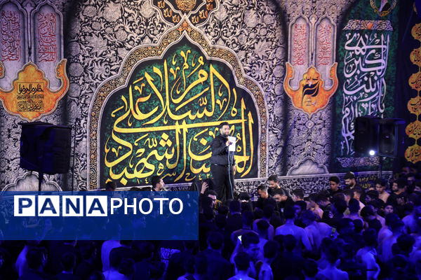 عزاداری هیات خادم الرضا(ع) در قم