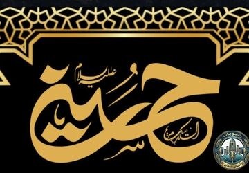 عاشورا، معنای بی‌انتهای آزادگی