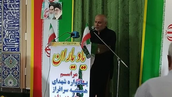 مراسم باشکوه یادبود شهدای روستای دیزان طالقان
