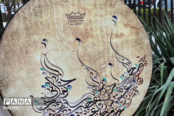 تجربه‌ای متفاوت در خوشنویسی