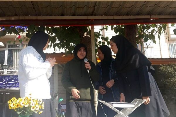 رأی ما ، آینده ما
