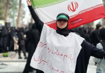 حماسه‌ای به وسعت ایران؛ سی روز وحدت و ایستادگی مردم در روزهای جنگ