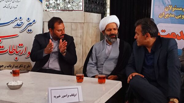 مسئولین کاشمر پای درد و دل مردم نشستند