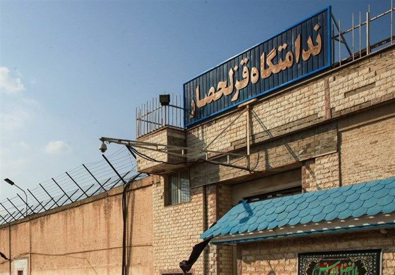 آزادی ۳۱۵ مددجو از زندان قزلحصار