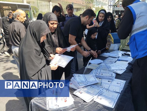 حضور جاماندگان اربعین حسینی در جوار امام مهربانی‌ها