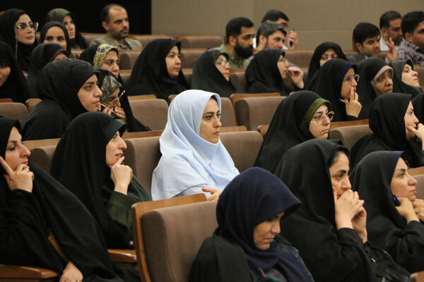 همایش سراسری «ما با هم می آموزیم»