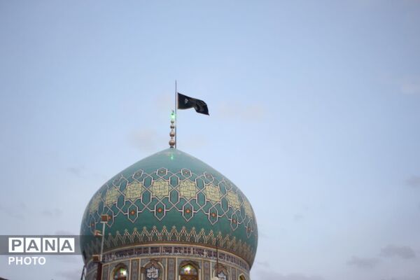 مراسم عزاداری سالروز وفات حضرت موسی مبرقع(ع)