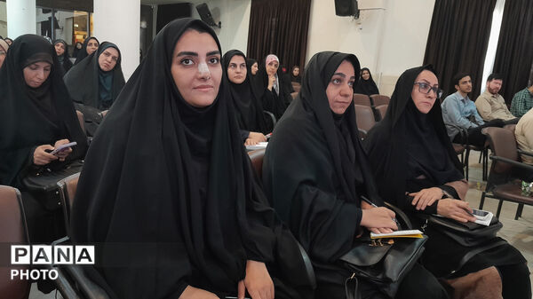 نگاهی نو به آموزش قرآن کریم در مدارس ابتدایی ناحیه۴ اصفهان با طرح اتقان