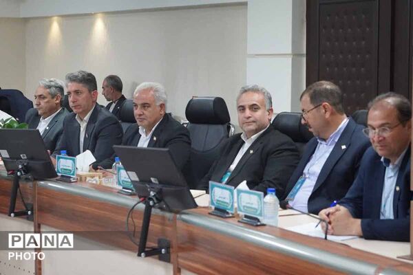  سومین روز سی و نهمین اجلاس رؤسای آموزش و پرورش سراسر کشور