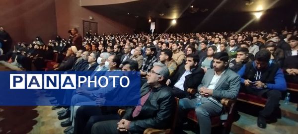  مراسم گرامیداشت روز دانشجو  در تالار فخرالدین اسعدگرگانی