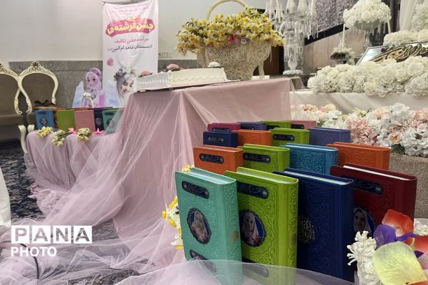 جشن تکلیف در ناحیه دو شهرری 