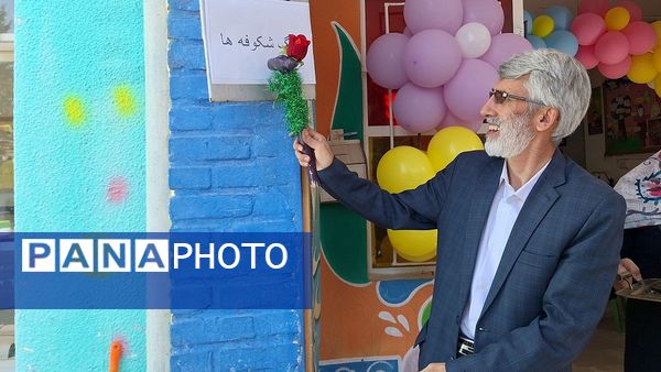 برگزاری آیین جشن شکوفه‌ها در مدارس استان البرز