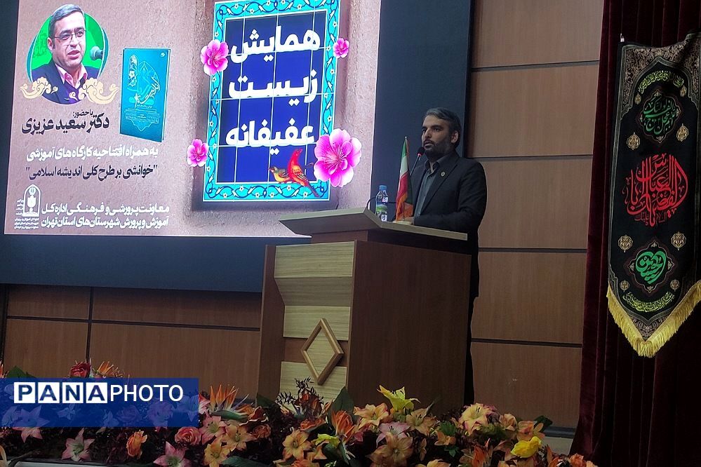 ارتقاء فرهنگ همراه با تحول صرفا در بستر آموزش و پرورش رخ می‌دهد
