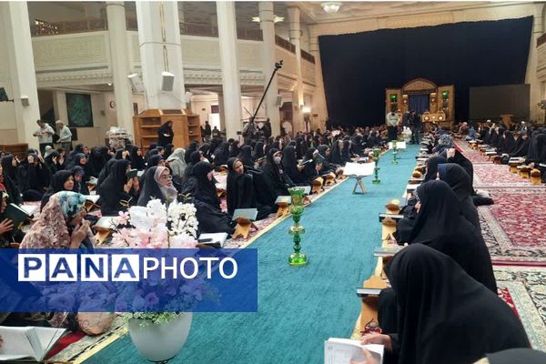 مراسم جز خوانی قران در حرم اهل بیت(ع)