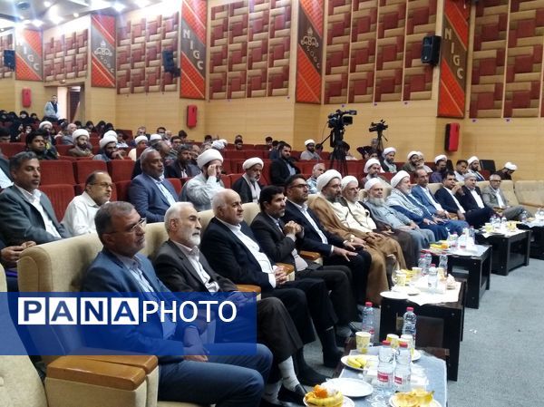 چهاردهمین کنگره بین‌المللی امام سجاد (ع) در بندرعباس